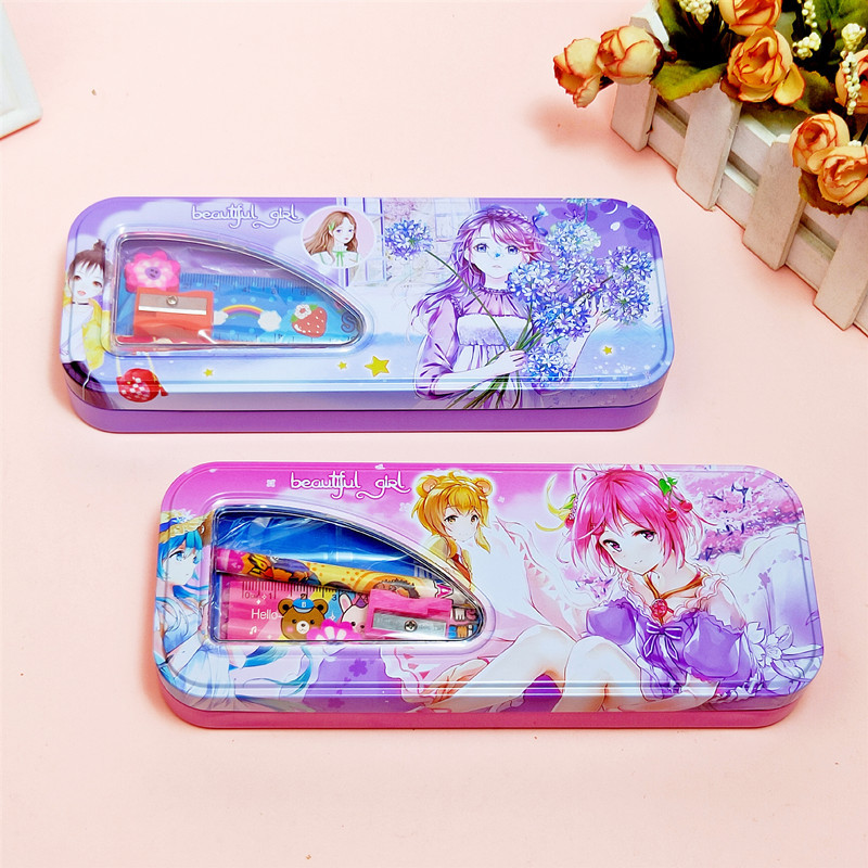 微信图片_20200810234500