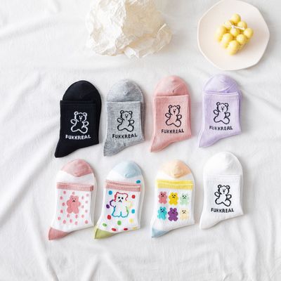 可爱小熊袜子 中筒袜韩版网红卡通秋季原宿风ins潮春夏学生少女心|ms