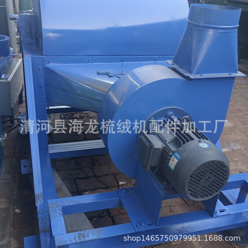 新款无妨设备生产线 无纺布开边机 边角料毛绒玩具开花机开边机