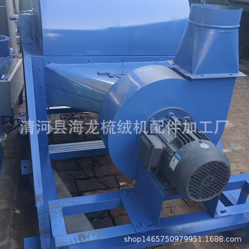 新款无妨设备生产线 无纺布开边机 边角料毛绒玩具开花机开边机