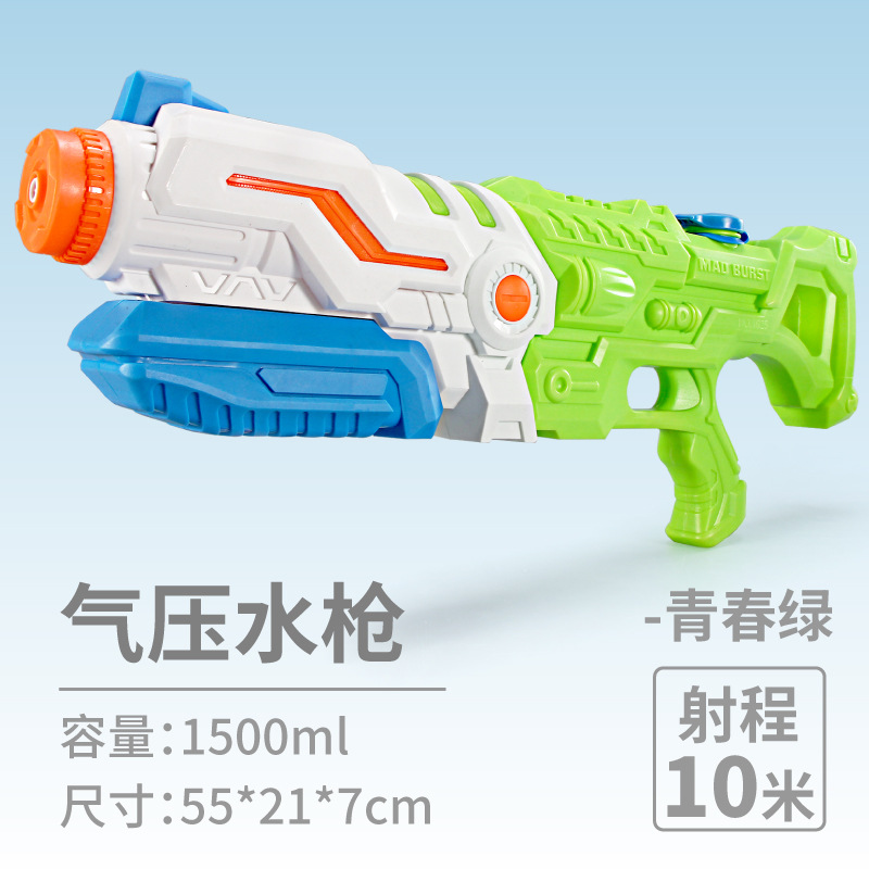 Pistola de agua para niños juguete extraíble niño al aire libre agua jugando playa deriva agua lucha gran chorro mochila pistola de agua