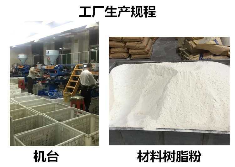 WeChat picture_20190925175045