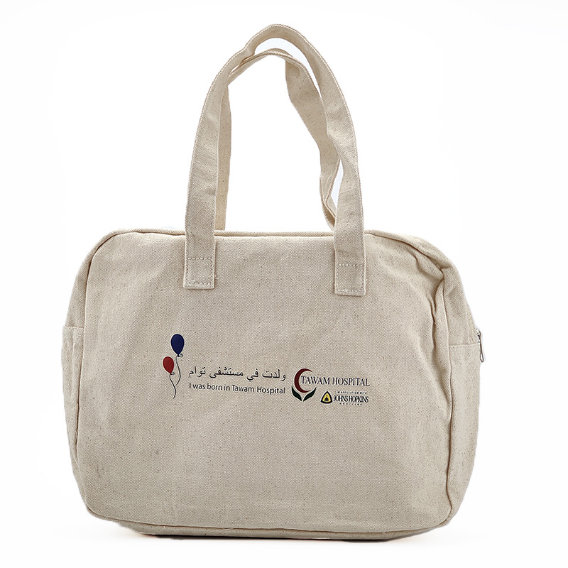 厂家印花棉布袋收纳包棉麻包旅行休闲手提帆布购物礼品广告袋本白