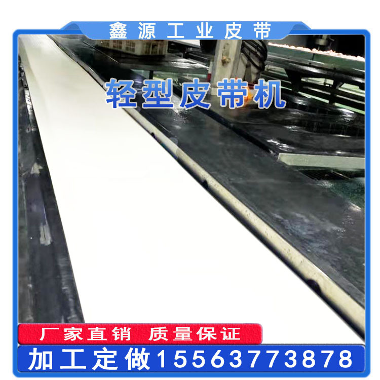 73466a39380958fe905310509b0e3b