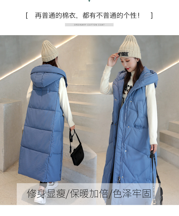 Gilet femme en Polyester - Ref 3434788 Image 9