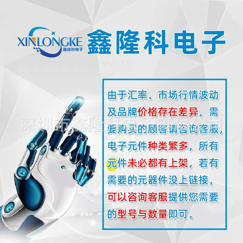 BC846 SOT-23 bipolar transistor specializes in a series of original products of Changdian/Jangjing