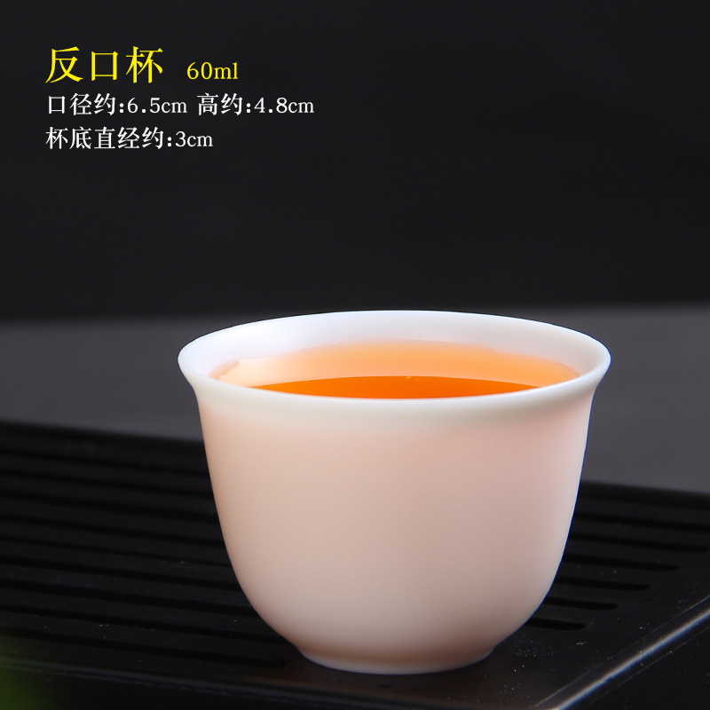 Winjiang dehua porcelana blanca Kung Fu taza de té oveja grasa Jade taza de té hecha a mano cerámica pequeña taza de té hogar taza individual