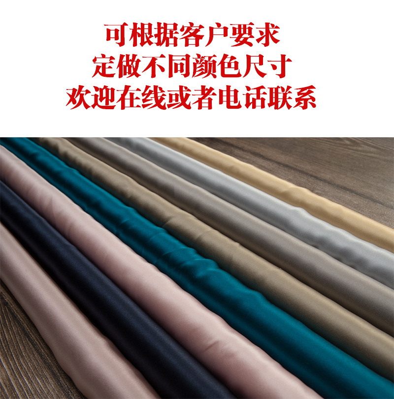 枕巾详情页_10.png