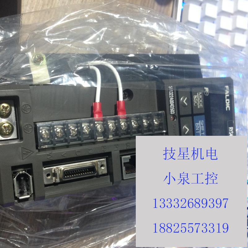 全新安川SGDV-2R8A01A