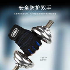 Half-Finger Workout Fitness Gloves for Men and Women, Cycling Outdoor Slip-Resistant Tactical Training Thin Breathable Summer Long Wrist Protection Gloves