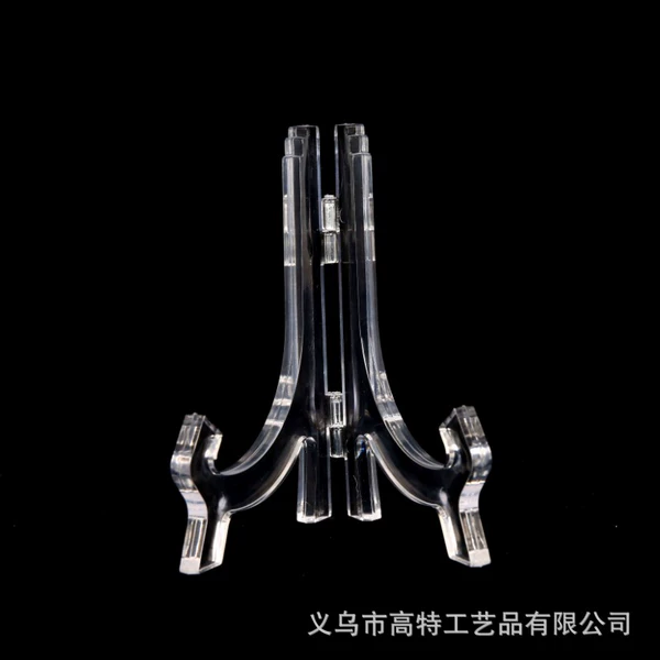 The transparent trumpet is 11 cm high