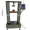 紡織品面料測試選用立式多功能強伸度儀YG026型 織物強力機
