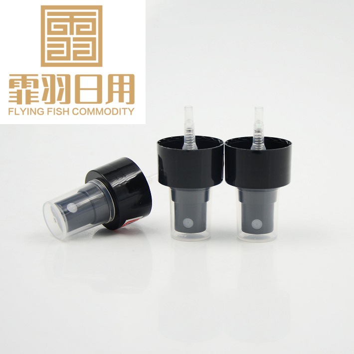 现货供应 18牙20牙24牙28牙白色透明半罩喷雾头全罩喷雾头乳液头