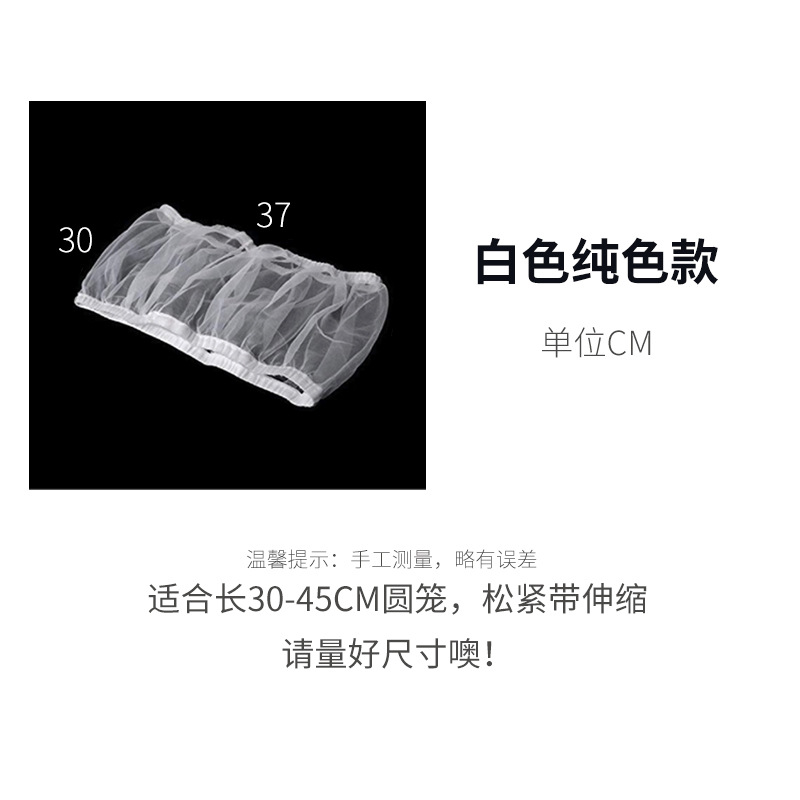 圆笼纱网6.jpg