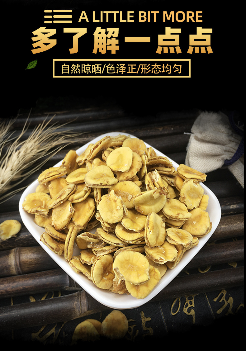 Luo Han Guo Core Seed Tea 1 lb Bag Dried Monk Fruit Seeds for Herbal Infusions key features
