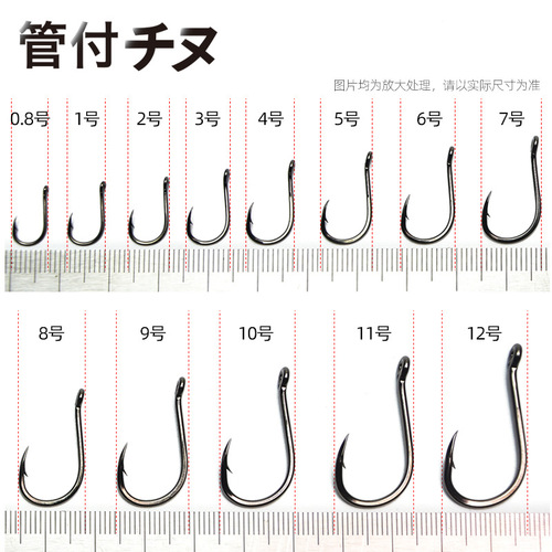 Guanfu Qianyou fish hook has barbed sea bream high carbon steel crooked mouth hook rock fishing triangle tooth hook tip sea fishing large object hook