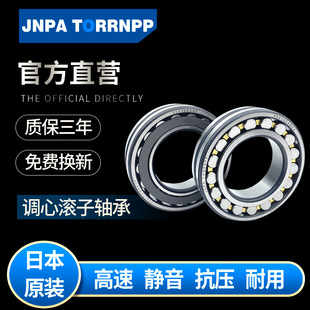 �ձ�ԭ�b 29412E 29413E 29414E 29415E 29416E�S��