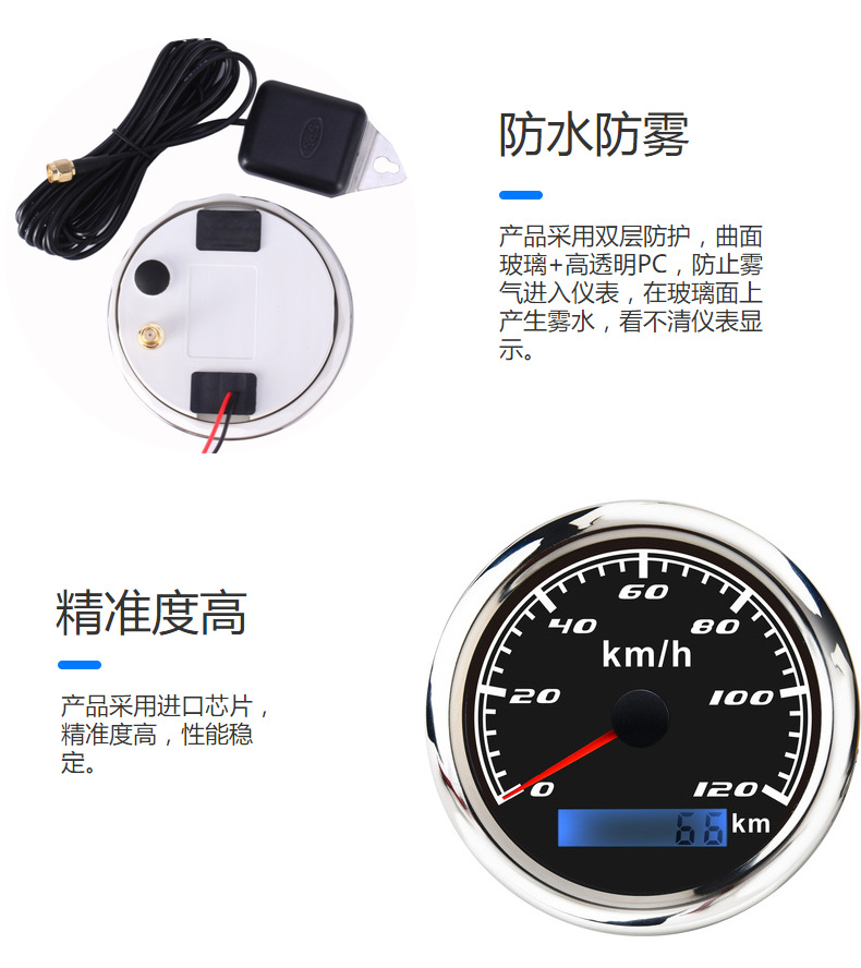 85mm Speedometer Kmh with Accumulated Mileage, Universal for Diesel and Gasoline Vehicles, Colorful Lights, Gps Pointer Speedometer