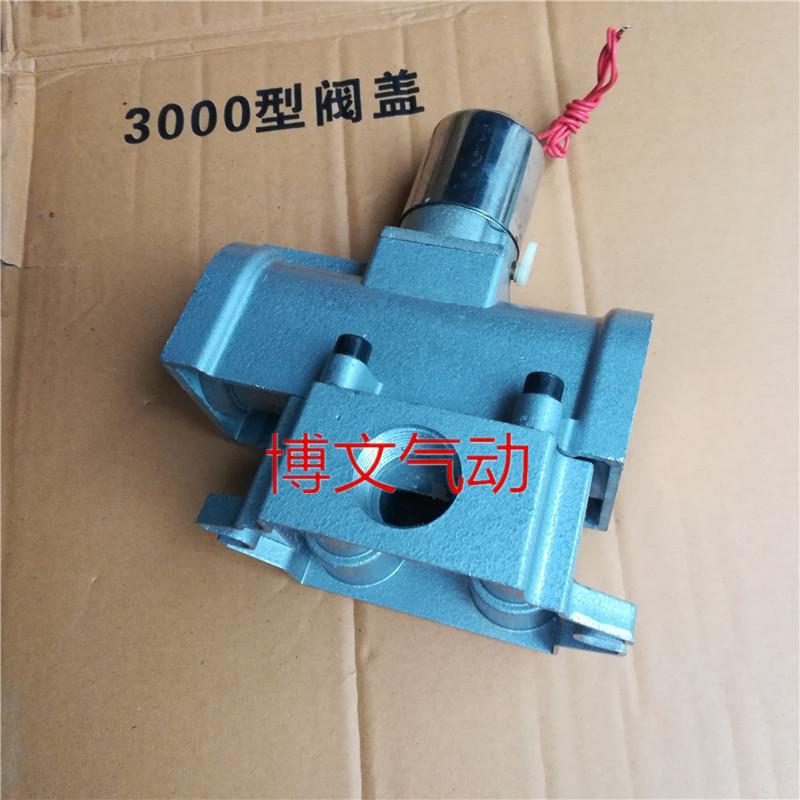 电磁阀电控换向阀K23JD-25-AC220V 二位三通