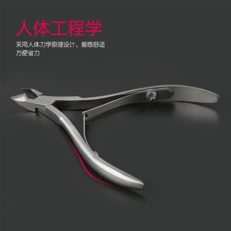 Herramientas de uñas suministros al por mayor tijeras de piel muerta de acero inoxidable uñas Tarjeta blanca tijeras de piel muerta lijado tijeras de plata