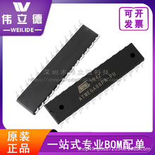 ATMEGA88PA-PU 直插DIP28 ATMEL单片机 微控制器芯片 原装正品