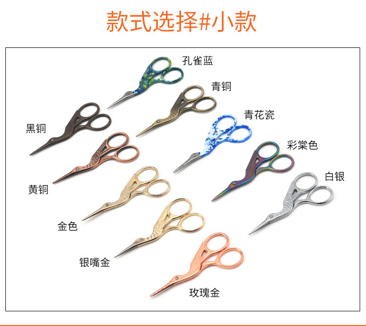 一键复制_20201113191050