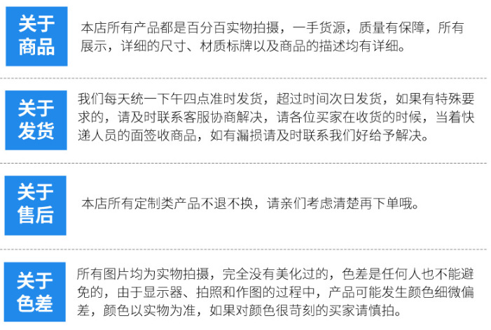 2345截图20201110133756.png
