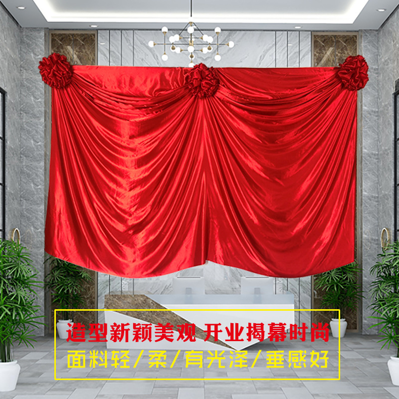 The opening Opening Red cloth Ribbon suit Be completed Unveiling Ceremony automobile Red Silk