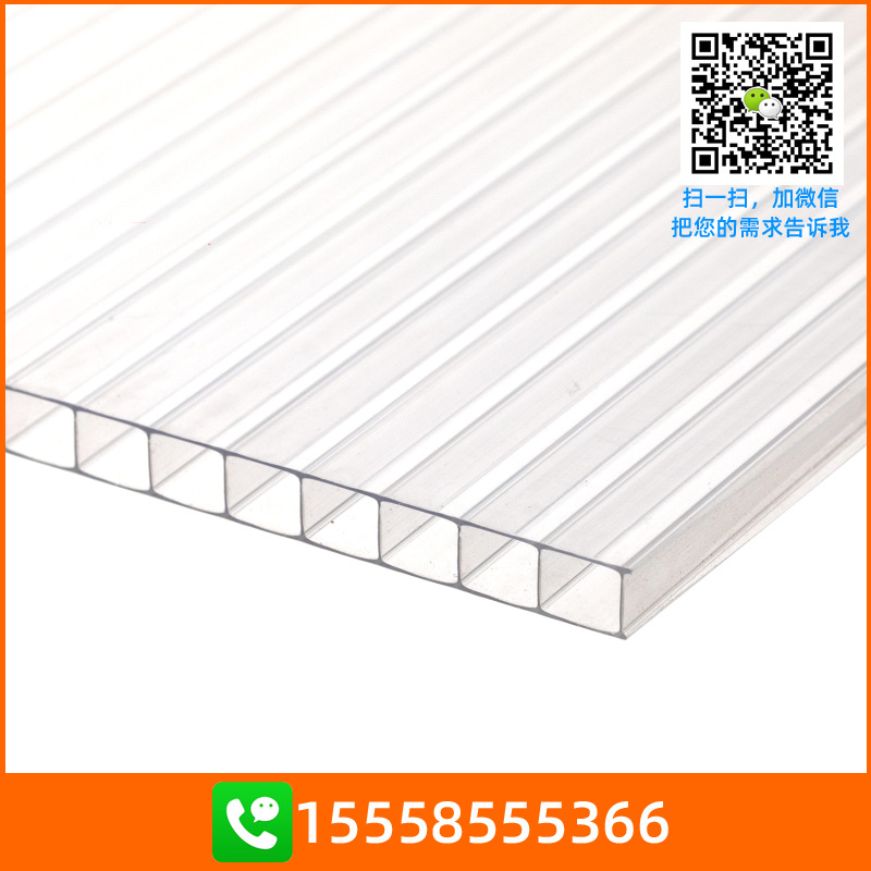 PC中空板双层透明白色阳光板