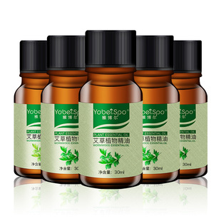 ��Ʒ���ݾ���30ml�������fõ��޹�²ݹ���Ħ���͏S�����l