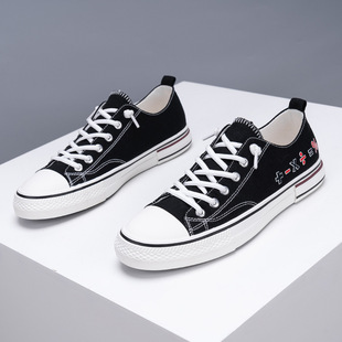 手繪卡通鞋子圖片 海量高清手繪卡通鞋子圖片大全 阿里巴巴