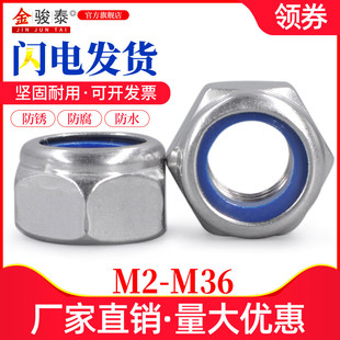 304���P�����栽zĸ������ĸ�����ĸ���i�o��ñM2M3M4M5M6M8M24