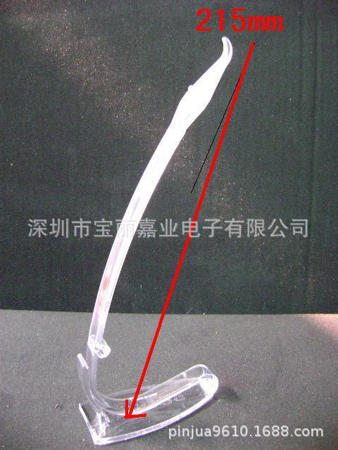 TC-137手表架 TC137手表架 TC-139手表展示架 TC139手表架子tc139|ru