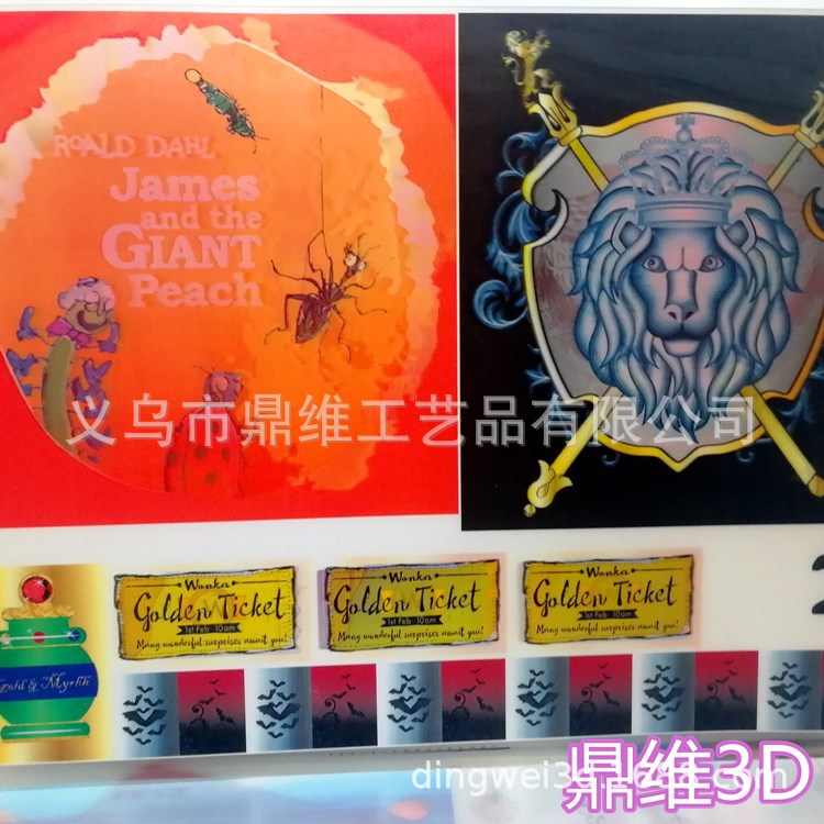 73FB97DCE558CB25067847FD9A192D