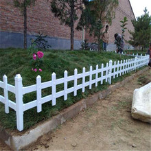 成都塑鋼護欄廠家定制花園PVC護欄綠化帶塑鋼圍欄草坪塑鋼護欄