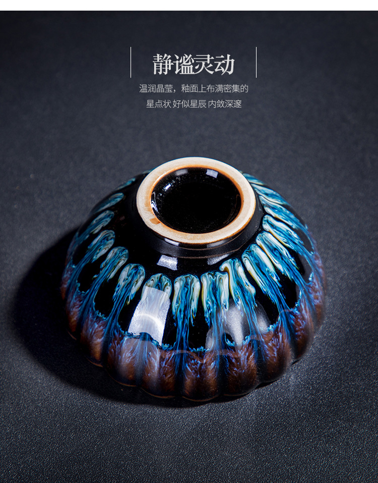 镶银窑变茶杯1_10.jpg