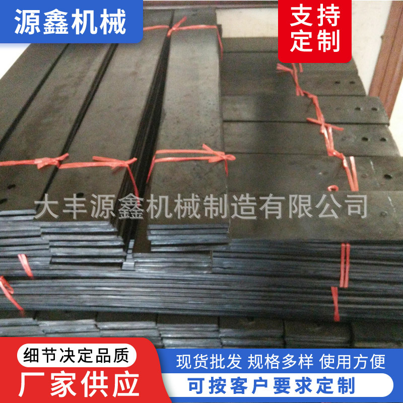 厂家供应抛丸机配件门帘门条 抛丸机门条 橡胶密封条门帘