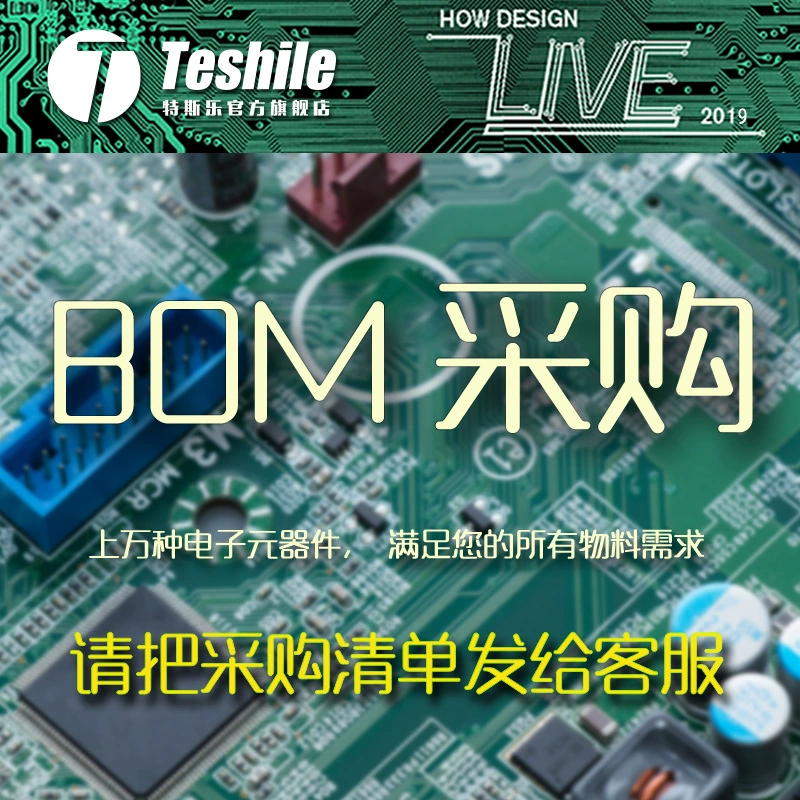 Элемент солнечный (поле) AO7411 SC-70-3 P-магнит туннель MOS трубка оригинальная фабрика на складе
