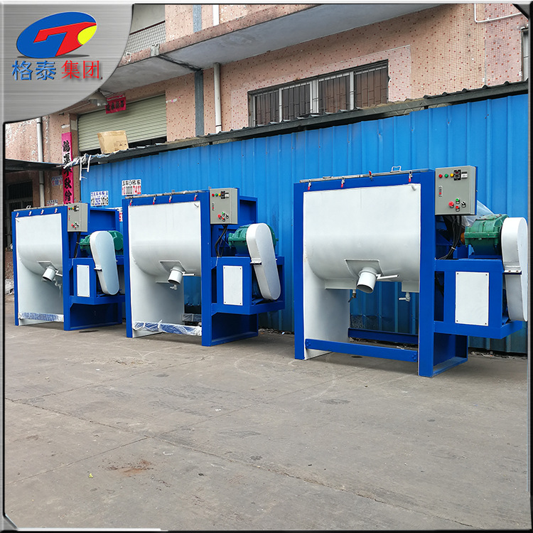 U型卧式搅拌机 塑胶颗粒塑料拌料机 强制混合面粉腻子粉物料