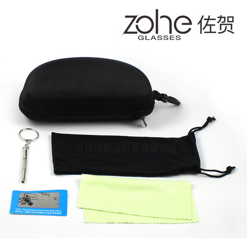 Sunglasses Case Packaging Zipper Case Multicolor New Sunglasses Box Unisex Universal Matchable Sunglasses Case