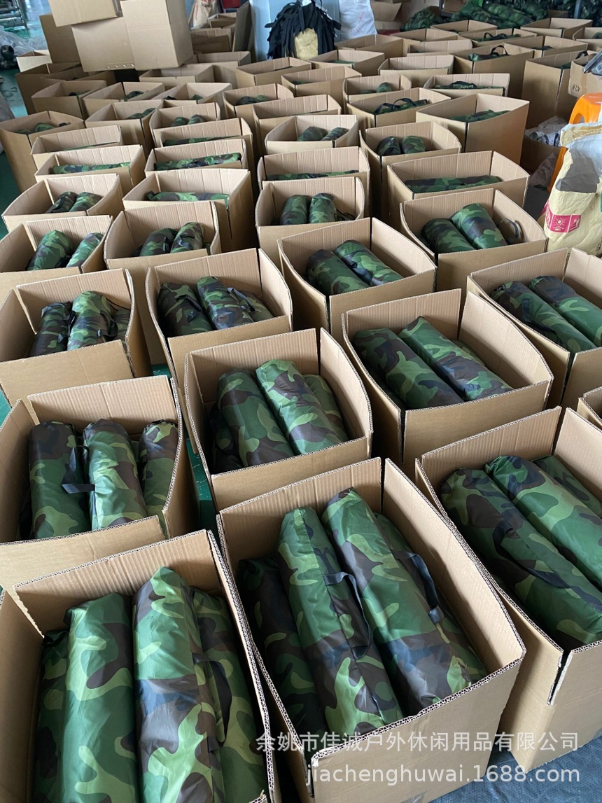 QQ图片20201026103033