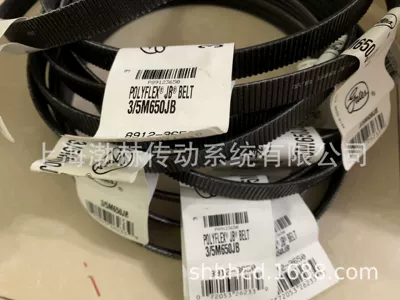 angle belt 11M1750JB/5 – Avtomobil ötürücü kəmərləri