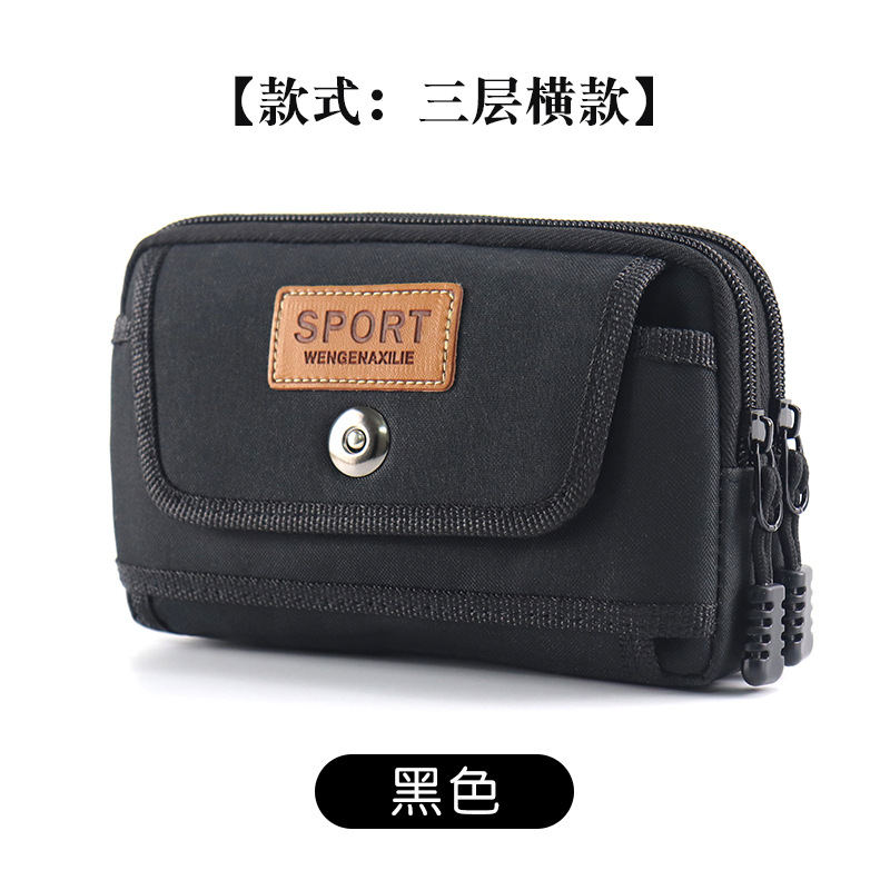 Nuevo bolso del teléfono móvil Cinturón multifuncional para hombres Sitio de construcción Bolsa de cintura de trabajo Caja del teléfono móvil horizontal y vertical Mini bolsa