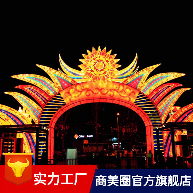 �Ϻ����ڻ��� ͨ�����ȵ���װ�δ��ڵƻ�ʵ�2018���͵ƻ᲼��