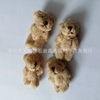 Small plush toy, earrings, bag, clothing, accessory, doll, 4.5cm, adds volume, with little bears