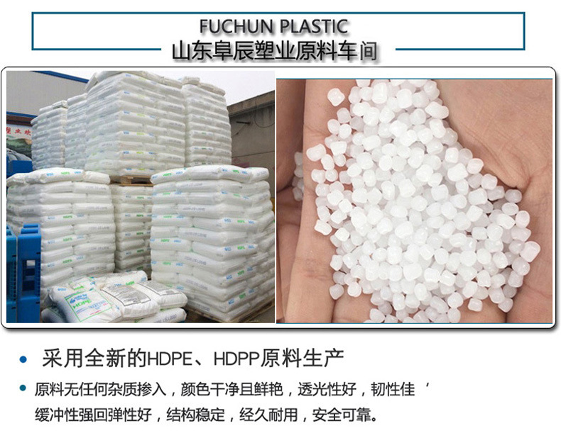 原料车间.jpg