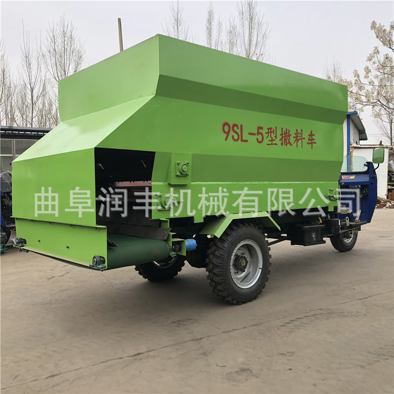 南平2.5立方电动撒料车 干草运送喂料车