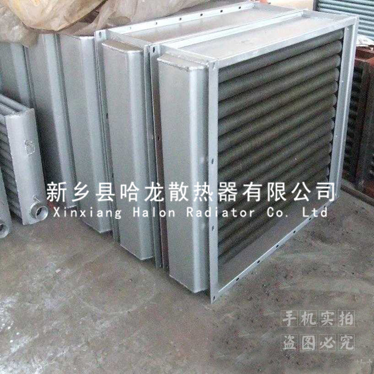 河南武陟翅片管散热器换热设备