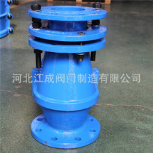 �ӱ��������l�p���m��λˮ����s�^�V������ǰ�^�V����50-200