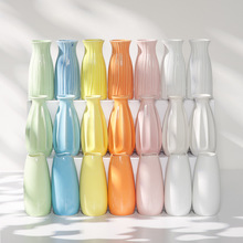 陶瓷小花瓶北歐創意水培簡約桌面客廳家居裝飾品水養插花花器擺件